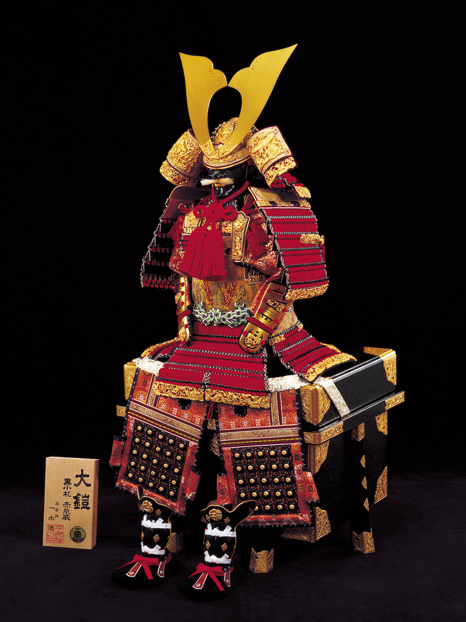 宇崎日新 / LITTLE ARMOR 6ft MINAMOTO YOSHITSUNE Children's Armor | SAMURAI STORE